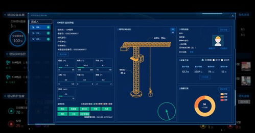 品茗科技9项产品入选中电建协智慧工地软硬件产品推广目录