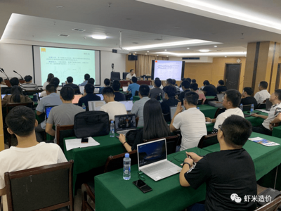 热烈庆祝纵横·宜遂高速项目计量支付与公路造价软件技术交流会取得圆满成功