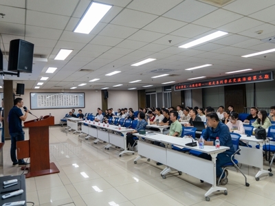 信息与电气工程学院校友系列学术交流活动 荣耀AI技术赋能智能终端应用