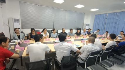 汕尾职业技术学院软件技术团队赴海丰金银珠宝首饰产业开展深度调研与技术交流