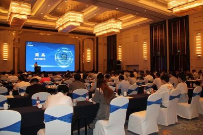 省“十链百场万企”系列活动之集成电路宁波专场暨软件技术交流活动圆满举办